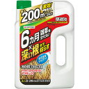 まとめ買い 8本入 草退治メガロングシャワー 2L 住友化学園芸 6ヵ月雑草を生やさない 除草剤 送料無料