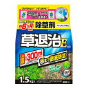 草退治E粒剤 1.5kg 住友化学園芸 根まで徹底除草 約6ヵ月持続 除草剤 (GF草退治Z粒剤の後継品) アウトレット