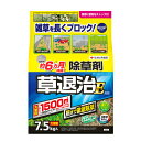 まとめ買い 2袋入 草退治E粒剤 7.5kg 住友化学園芸 根まで徹底除草 約6ヵ月持続 除草剤 アウトレット