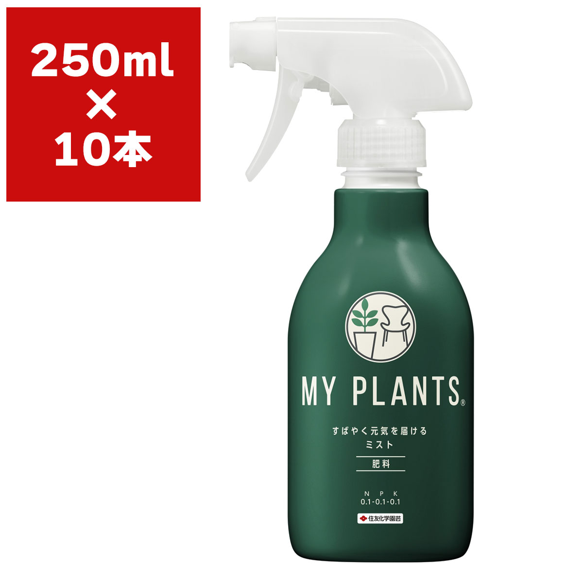 ygYCKjƃoiCт̃Zbg𒊑I10Ƀv[gz܂Ƃߔ 10{ MY PLANTS ΂₭C͂~Xg 250ml ZFw| 엿 