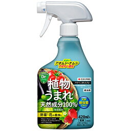 パイベニカVスプレー 420ml 住友化学園芸 植物うまれ 天然成分100％ 殺虫剤 アウトレット