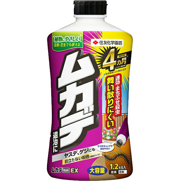 伸縮式 ダイニングテーブル 幅60/80/100cm ホワイトウォッシュ色 伸縮式 ダイニングテーブル 幅60/80/100cm ホワイトウォッシュ色