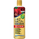 マイローズ ばらの活力液DX 800ml 住友化学園芸 MY ROSES バイオスティミュラント成分 酵母抽出物配合 活力液