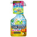 イヤな虫バリア 420ml KINCHO園芸 害虫駆除 アリ 殺虫剤 クモ 殺虫剤 カメムシ 対策 カメムシ対策 カメムシ 殺虫剤 不快害虫 殺虫 毛虫 殺虫剤 害虫 忌避