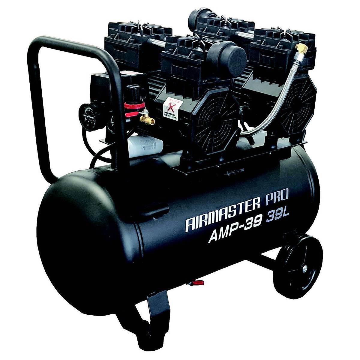 楽天市場】静音 コンプレッサー 39lの通販 楽天市場】静音 コンプレッサー 39lの通販