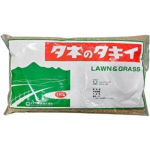 レッドトップ ストレーカー 1kg タキイ種苗 景観用種子 景観用 種 景観用 種子 多年生 イネ科 浸食防止用 種 多年生 種子 コヌカグサ 埋土種子
