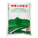 あかクローバー メジウム 5kg (0.5kg×10袋) タキイ種苗 緑肥 種 緑肥 種子 緑肥種子 牧草 種 牧草 種子 牧草の種 景観緑肥 景観用種子 緑化用種子 景観作物 種