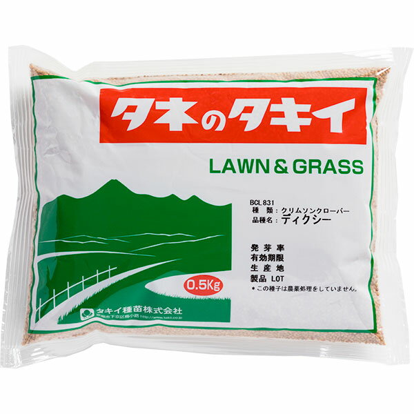 ॽ󥯥С ǥ 0.5kg  ͤΥ      μ ʴѼ ʴ  ...