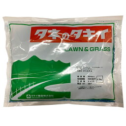 クリーピングベントグラス クリスタル Nコート 0.5kg タキイ種苗 タネのタキイ 芝種 送料無料 代金引換不可