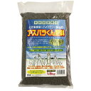 肥料 北海道産 ハイパワーNEO アスパラくん肥料 1.5kg 玉田産業 肥料 野菜 肥料 アスパラ 肥料 アスパラガス 肥料 アスパラの肥料 アスパラガスの肥料 専用肥料