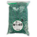 園芸用万能ワゴム Nバンド N145 1kg (約790本) 丸三商事 園芸用輪ゴム 園芸 輪ゴム 園芸 棚作り 輪ゴム 園芸用 ゴム 園芸 誘引 輪ゴム 園芸 結束 輪ゴム