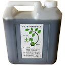 活力剤 土母 (どうも) 4L 環境セラピィ 活力剤 植物 活力剤 バラ 活力剤 野菜 活力剤 芝生 活力剤 植物活力剤 野菜活力剤 バラの活力剤 活力液 微生...