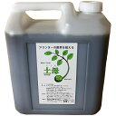 土母(どうも) 4L 環境セラピィ 植物の宇宙食 無農薬無化学肥料栽培 微生物活性剤 植物活性剤 送料無料