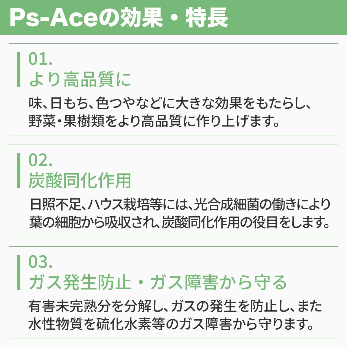 ˡ�͸��� �������ٶ� Ps-Ace 10L ��20Ȣ �ݵȻ��� �ԡ����������� �ھ����� ����ʪ �ھ� ���İ��� ǻ�پ㳲 �ⲹ�㳲 �㲹�㳲 ȯ��¥�� ���� ��̳�� ������