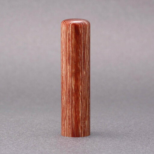 印鑑/銀行印/彩樺/印鑑サイズ・15mm/印鑑10年保証付/印鑑プレビュー無料/印鑑ケース別売/印影デザイナーの美しい印影の手仕上げのご印鑑☆実印 銀行印 即納出荷 売れ筋☆ 印鑑/銀行印/彩樺/印鑑サイズ・15mm/印鑑10年保証付/印鑑プレビュー無料/印鑑ケース別売/印影デザイナーの美しい印影の手仕上げのご印鑑☆実印 銀行印 即納出荷 売れ筋☆