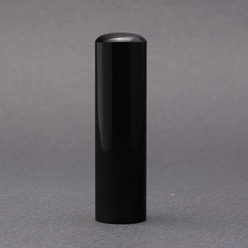 印鑑/実印/黒水牛(高級芯持)/印鑑サイズ・16.5mm/印鑑の側面のアタリ選択有/印鑑10年保証付/印鑑プレビュー無料/印鑑ケース別売/トップクラスの匠-大周先生の美しい印影を匠の技で彫る超高級印鑑☆印鑑 銀行印 送料無料 売れ筋☆ 印鑑/実印/黒水牛(高級芯持)/印鑑サイズ・16.5mm/印鑑の側面のアタリ選択有/印鑑10年保証付/印鑑プレビュー無料/印鑑ケース別売/トップクラスの匠-大周先生の美しい印影を匠の技で彫る超高級印鑑☆印鑑 銀行印 送料無料 売れ筋☆