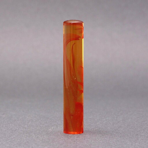 印鑑/実印/琥珀/印鑑サイズ・10.5mm/印鑑10年保証付/印鑑プレビュー無料/印鑑ケース別売/印影デザイナーの美しい印影の手仕上げのご印鑑☆印鑑 銀行印 送料無料 売れ筋☆ 印鑑/実印/琥珀/印鑑サイズ・10.5mm/印鑑10年保証付/印鑑プレビュー無料/印鑑ケース別売/印影デザイナーの美しい印影の手仕上げのご印鑑☆印鑑 銀行印 送料無料 売れ筋☆