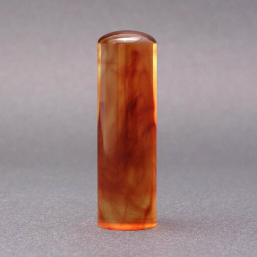 印鑑/認印/琥珀/印鑑サイズ・18mm/印鑑10年保証付/印鑑プレビュー無料/印鑑ケース別売/印影デザイナーの美しい印影の手仕上げのご印鑑☆印鑑 銀行印 送料無料 売れ筋☆ 印鑑/認印/琥珀/印鑑サイズ・18mm/印鑑10年保証付/印鑑プレビュー無料/印鑑ケース別売/印影デザイナーの美しい印影の手仕上げのご印鑑☆印鑑 銀行印 送料無料 売れ筋☆
