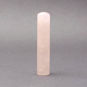 印鑑/銀行印/紅水晶・ローズクォーツ・Rose Quartz/印鑑サイズ・12mm/印鑑プレビュー無料/印鑑ケース別売/水晶・石英に精通した石彫り印鑑職人が創る美しいご印鑑☆印鑑 銀行印 送料無料 売れ筋☆