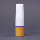 ネーム印/シャチハタ タイプ プラザー製/ネーム9/ネーム印 ブラザー/ネーム印 認印/ネーム印 10mm/ネーム印 スタンプ タイプ/ブラザー・ネーム印・認印・スタンダード・印面約10mm・本体オレンジ(橙色)/インク色は、朱色・青色・黒色・緑色・赤色、の5色から選べます。