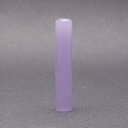 印鑑・はんこ-アクアフェアリー-【パープル】10.5mm/印鑑10年保証付/印鑑プレビュー無料/印鑑ケース別売/印影デザイナーの美しい印影の手仕上げのご印鑑☆実印 銀行印 即納出荷 売れ筋☆