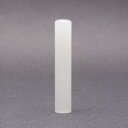 印鑑・はんこ-アクアフェアリー-【ミルキー】10.5mm/印鑑10年保証付/印鑑プレビュー無料/印鑑ケース別売/印影デザイナーの美しい印影の手仕上げのご印鑑☆実印 銀行印 即納出荷 売れ筋☆