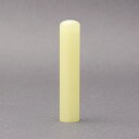 印鑑・はんこ-ハートインハート-【イエロー】12mm/印鑑10年保証付/印鑑プレビュー無料/印鑑ケース別売/印影デザイナーの美しい印影の手仕上げのご印鑑☆実印 銀行印 即納出荷 売れ筋☆