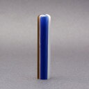 印鑑・はんこ-てまり-【アース】12mm/印鑑10年保証付/印鑑プレビュー無料/印鑑ケース別売/印影デザイナーの美しい印影の手仕上げのご印鑑☆実印 銀行印 即納出荷 売れ筋☆