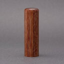 印鑑/法人印鑑/法人印/法人 実印/丸寸胴タイプ/彩樺/印鑑サイズ・18mm/印鑑10年保証付/印鑑ケース別売/印影デザイナーの美しい印影の手仕上げのご印鑑☆法人印鑑 即納お得 キャンペーン☆