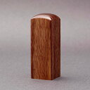 印鑑/法人印鑑/法人印/法人 角印/角寸胴タイプ/彩樺/印鑑サイズ・21mm/印鑑10年保証付/印鑑ケース別売/トップクラスの印鑑篆刻士大周先生が創る美しい印影+匠の技で彫刻する 大周先生彫りの超高級印鑑