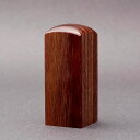 印鑑/法人印鑑/法人印/法人 角印/角寸胴タイプ/彩樺/印鑑サイズ・24mm/印鑑10年保証付/印鑑ケース別売/トップクラスの印鑑篆刻士大周先生が創る美しい印影+匠の技で彫刻する 大周先生彫りの超高級印鑑