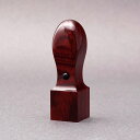 印鑑/法人印鑑/法人印/法人 角印/角天丸タイプ/アグニ/印鑑サイズ・18mm/印鑑10年保証付/印鑑ケース別売/印影デザイナーの美しい印影の手仕上げのご印鑑☆法人印鑑 即納お得 キャンペーン☆