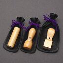 法人印鑑セット/法人 実印 付/法人印鑑 3本セット/柘(特上)・アカネ(無垢印材)/代表印・法人銀行印・角印・3本セット/丸天丸・丸寸胴・角天丸/皮袋x3個付/印鑑10年保証付/印影デザイナーの美しい印影の手仕上げのご印鑑☆法人印鑑セット 3本 即納お得☆