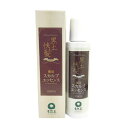 黒土快髪 スカルプエッセンス【医薬部外品】/送料無料/スカルプケア/養毛/育毛/増毛/薄毛/細毛/ヘアケア/国土開発/こくどかいはつ/母の日 ギフト プレゼント...