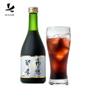 高千穂夢酵素/日本山人参/神の草/日向当帰/ヒュウガトウキ/...