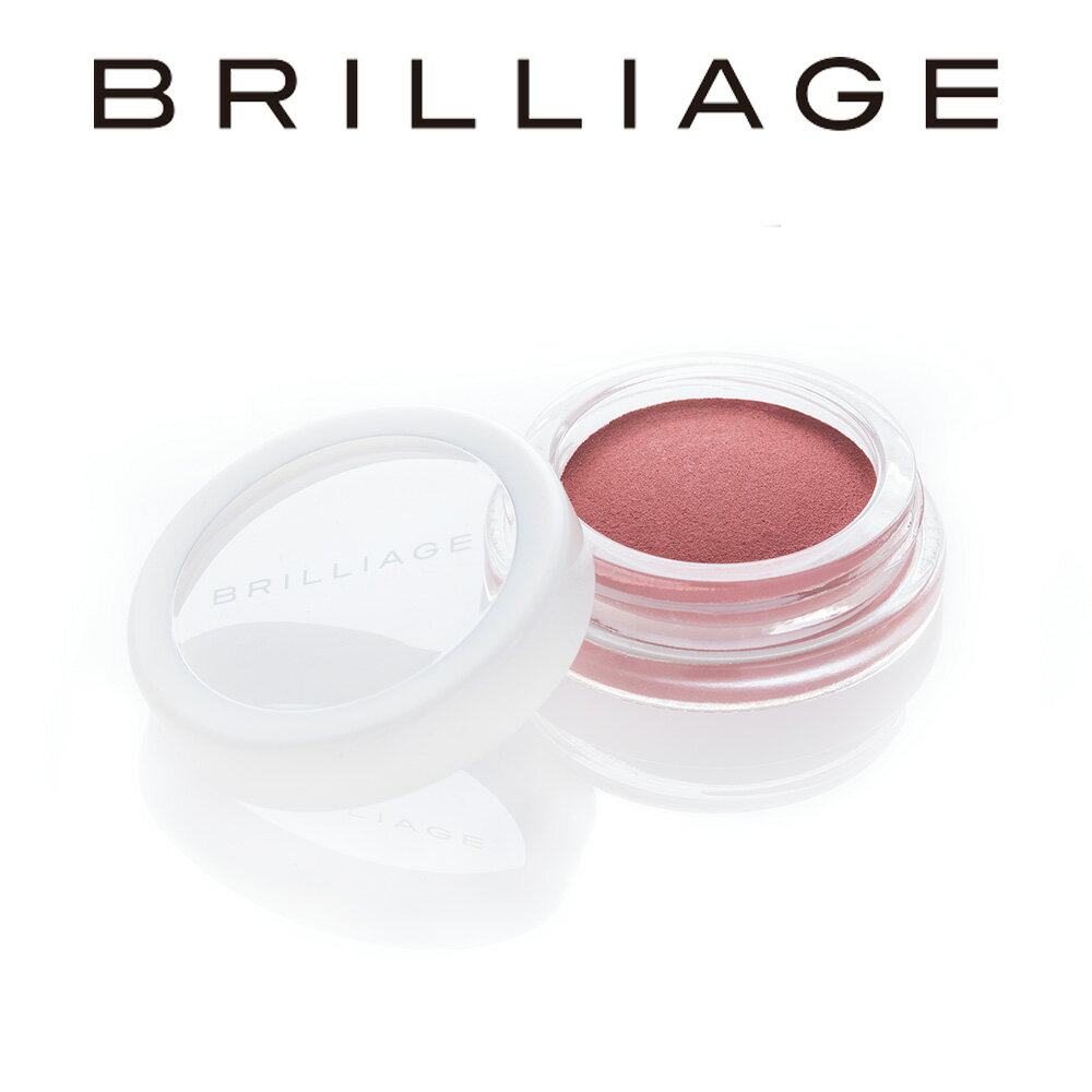 ブリリアージュ/クチュールカラーズ バーガンディローズ/チーク 嶋田ちあき【あす楽対応】ビートップス ショップチャンネル なないろ日和のサムネイル