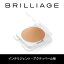 ブリリアージュ/BRILLIAGE/インテリジェント・アクティベール クリーミーファンデーション