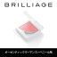 ブリリアージュ/BRILLIAGE/パウダリーファンデーション オーセンティックウーマン スーベニール【リフ..