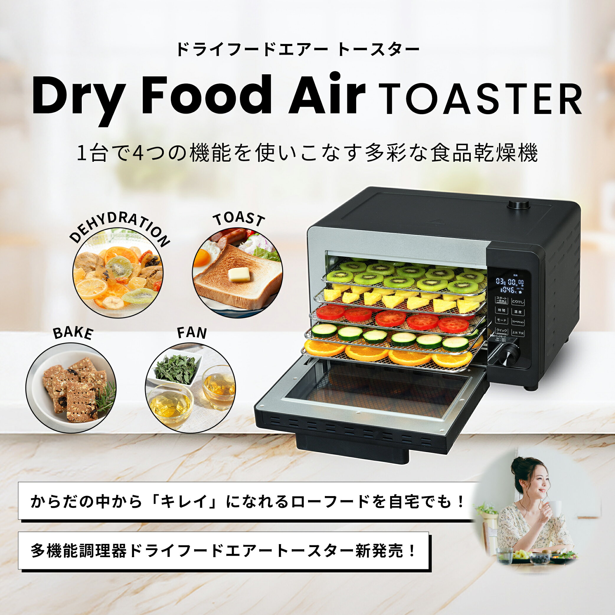 楽天市場】ドライフードエアーの通販 楽天市場】ドライフードエアーの通販