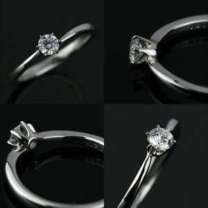 婚約指輪 (鑑定書付) プラチナ ダイヤモンド...の紹介画像2
