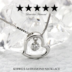 _Ch lbNX K18 zCg S[h y_g K18WG 4̒a 0.1ct (fB[X) yzWG[ ʔ Mtg diamond necklace jbcj yNX}XW2023z