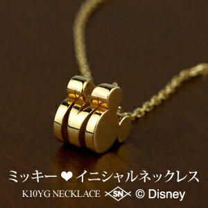 fBYj[ ~bL[ CjV 3D L[u lbNX K10YG 10 CG[S[h VGbg ~bL[}EX Disney fB[X yz WG[ ʔ Mtg J yNX}XW2023z