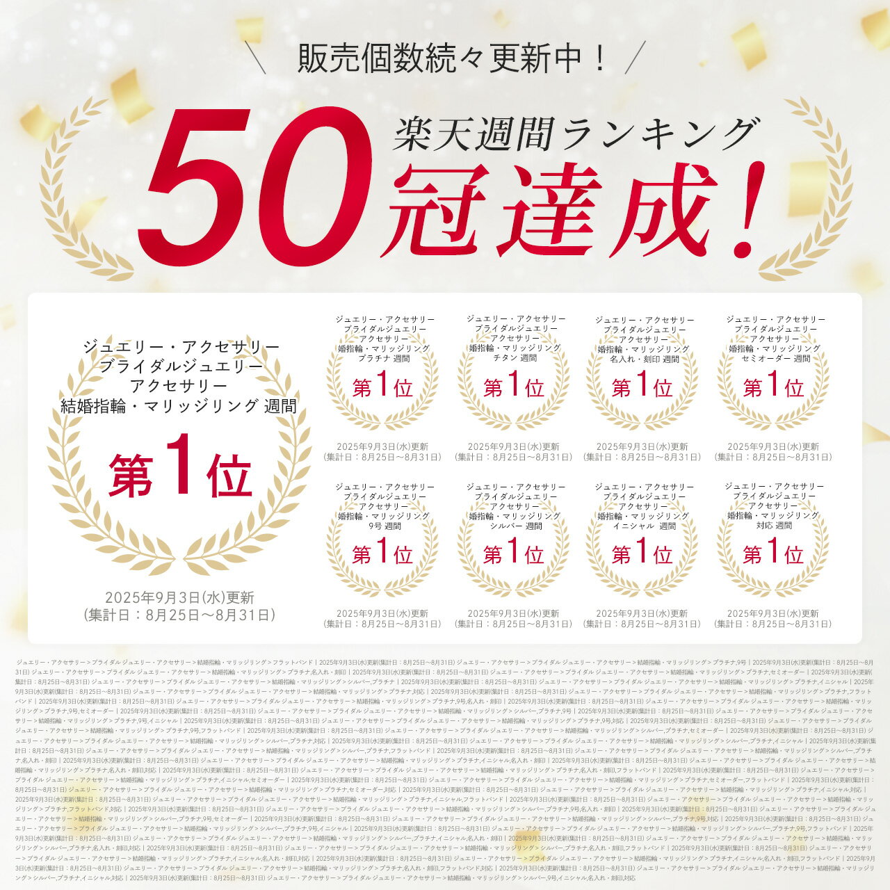 結婚指輪 単品 メンズ プラチナ チタン 金属アレルギー つけっぱなし シンプル ブランド マリッジリング ブライダルリング プラチナリング 人気 細身 名入れ イニシャル 甲丸 プレゼント ギフト 記念日 Redstring