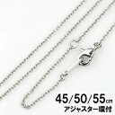 T[WJ XeX X`[ 316L `F[ lbNX 45cm / 50cm / 55cm `F[ 1.5mm WG[ ʔ Mtg J jbcj yNX}XW2023z