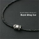 ブラックスピネル ネックレス(SN25-001)(royalstag Zest(ロイヤルスタッグゼスト))(送料無料)【送料無料】ジュエリー 通販 ギフト 絆 ...
