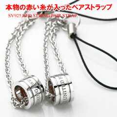 https://thumbnail.image.rakuten.co.jp/@0_mall/e-housekiya/cabinet/54/5400305pair.jpg