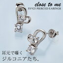 (close to me)L[rbN WRjA Vo[sAX SP37-006 WG[ ʔ Mtg J jbcj cheri VF