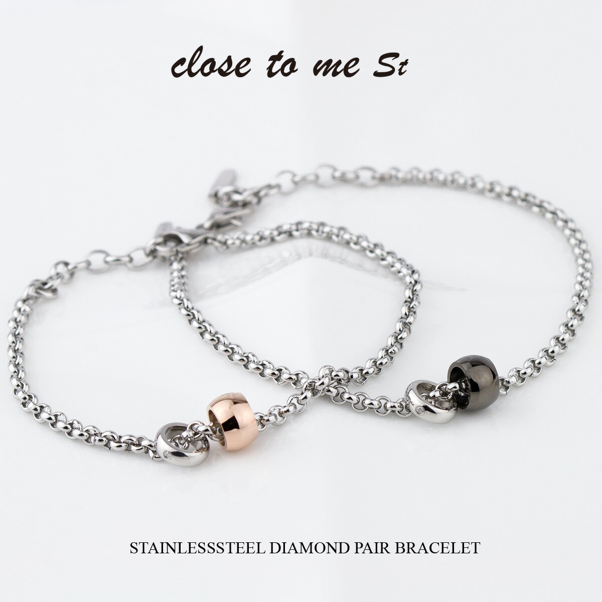 ペアブレスレット つけっぱなし ステンレス 金属アレルギー対応 大人 ダイヤモンド シルバー 色 チェーン シンプル メンズ レディース カップル 人気 ペア ...
