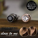 (close to me)L[rbN WRjA Vo[ЎsAX X^bhsAXyЎpzy1zSP13-005BKESP13-005PG WG[ ʔ Mtg