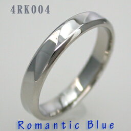結婚指輪 マリッジリング プラチナ RomanticBlue(ロマンティックブルー) 4RK004 サファイヤ入り【送料無料】ジュエリー 通販 ギフト 刻印無料(文字彫り) ペア ペアリング 刻印無料 【クリスマス特集2022】